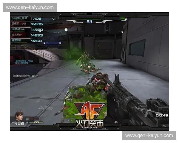 钢铁意志与甘蔗林的回响:蓝十字对阵萨卡特的绿茵史诗 钢铁意志与甘蔗林的回响:蓝十字对阵萨卡特的绿茵史诗